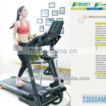 motorized treadmill 2hp