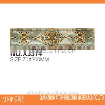 royal style border tile for bathroom wall