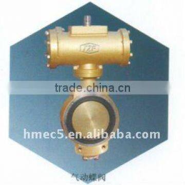 marine center air operated butterfly valve