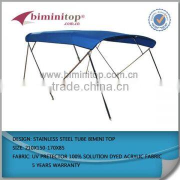 aluminum round tube stainless steel tube sunbrella fabric bimini boat top