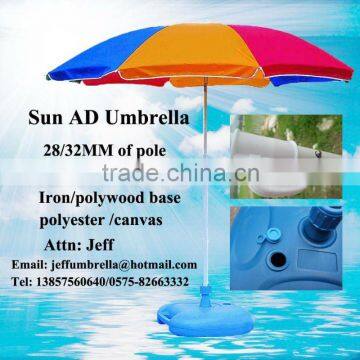 rainproof advertise umbrella with printing