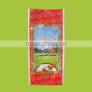 China factory Wholesale Sugar bag