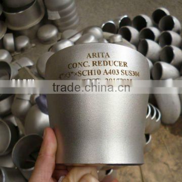 Stainless Steel Butt Welded concentric reducers