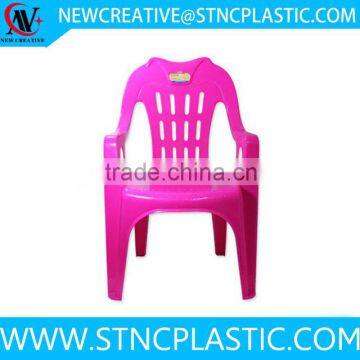 china factory plastic beach backrest chair with arm