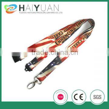 Promotional giveaway personalized badge lanyard