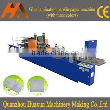 Printing serviette tissue lamination folding square napkin paper production machine factory