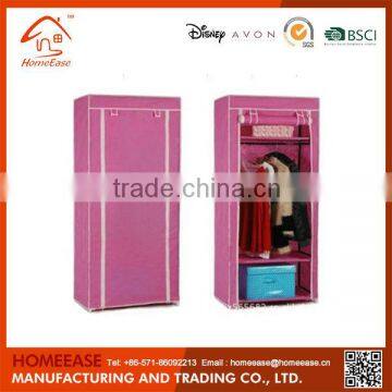 2014 new sale new design Wholesale rod for wardrobe