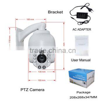 1080P 18X Zoom HD Ip66 7 Inch Ptz Poe ip Camera for Cctv Security photo-6