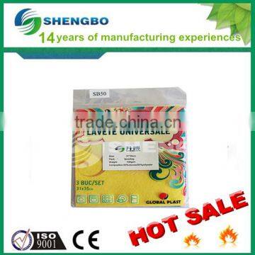 HOT SALE CE ISO9001:2008 Yellow Nonwoven Needle Punch