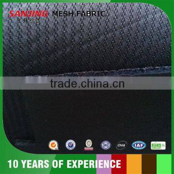 good quality mesh fabric for shoes and underwear