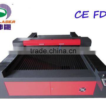 Low Running Cost 80w Co2 Laser Machine for Fabric Cutting photo-5