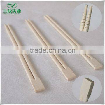 Disposable Anti-slip Sousei Twin Bamboo Chopsticks