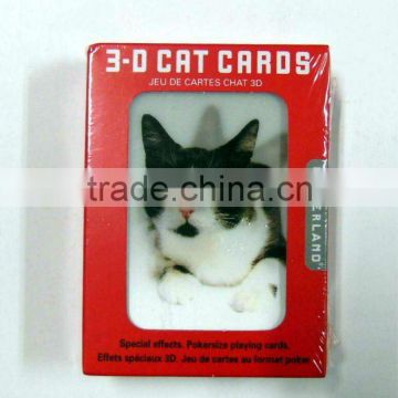 3D lenticular card