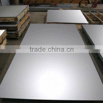 Wholesale price competitive price stainless steel plate 304