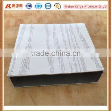 Hot selling aluminum entry door extrusion panel from China manufacturer