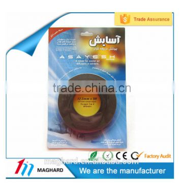 Magnetic adhesive flexible strip for poster,picture adhesive holder,magnetic adhesieve tape