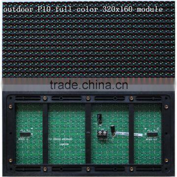Rental P10 Outdoor Full Color Outdoor Led Advertising Screen Price photo-6