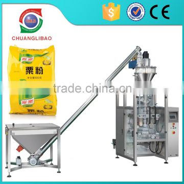 Full automatic Coffee/milk/detergent/washing powder/flour packing machine