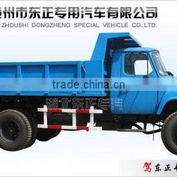 Dongfeng long head dump truck