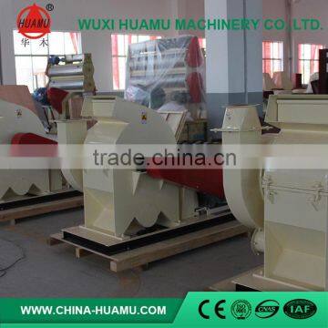 Cheap price custom best belling wide fine feed hammer mill