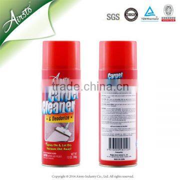 Carpet Detergent Spray/Carpet Cleaning