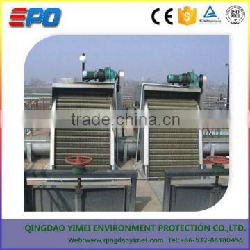 Automatic Stainless steel mechanical bar screen