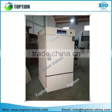 Intelligent Digital Thermostatic Laboratory Biochemical Incubator