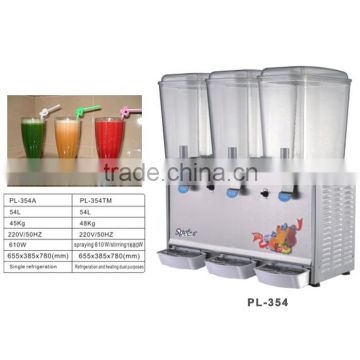 Small volume portable beverage dispenser