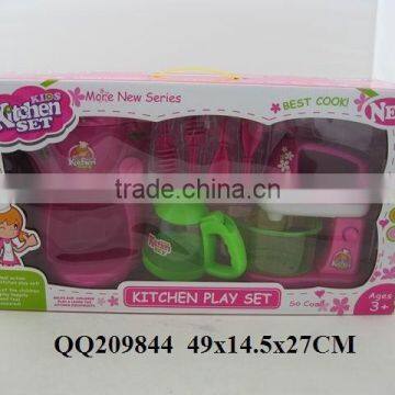 Funny plastic kitchen play toy set ,cooker play set for boys & girls