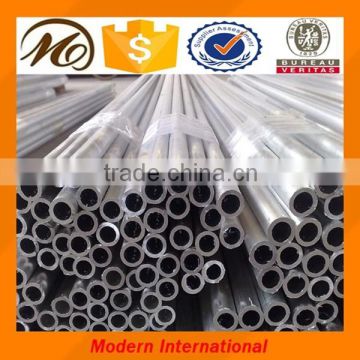 ASTM 6061 6063 7075 Aluminium tube