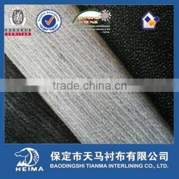 polyester non-woven interlining/interfacing fabrics fusible