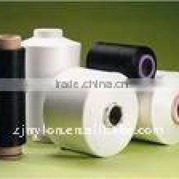 100% Nylon DTY for knitting 70d/18f