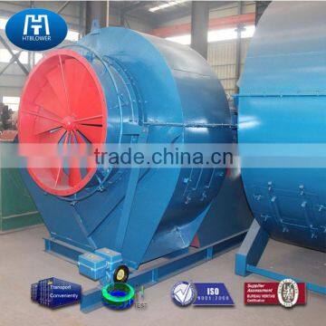 Medium pressure mineral powder sintering fan blower