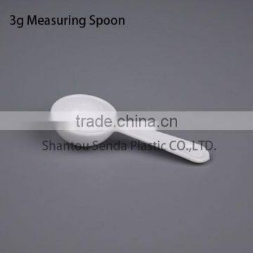 High Quality Plastic Gram Spoon for Pill Powder,plastic Spoon photo-3