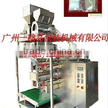 Double bag multi lanes packing machine