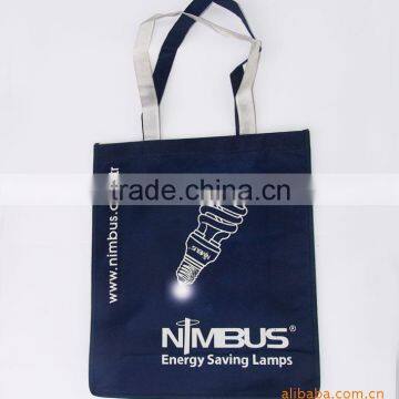 2014 Enviromental PP non- woven bag