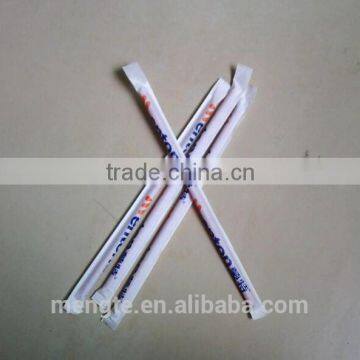 yiwu printed paper wrapper plastic drinking straw factory