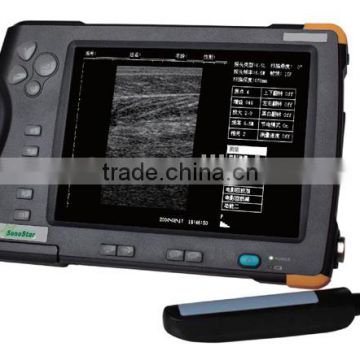 Handheld Veterinary Ultrasound Scanner V5