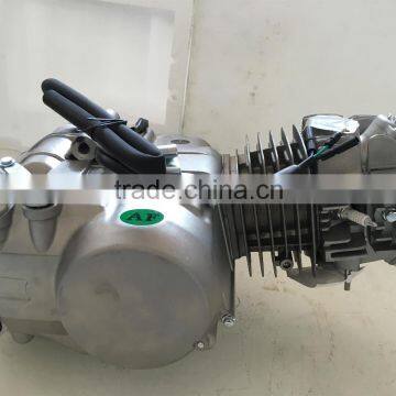 YX140CC engine Assembly with intake manifold and gaskets