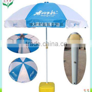 heavy duty umbrella