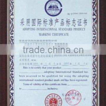 ISO5182 Certificate