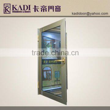 70 Series Casement Mosquito Protection Window Screen