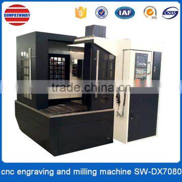 DX7080 hot sale cnc engraving and milling machine from china