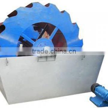 Stone & Sand Washing Machine