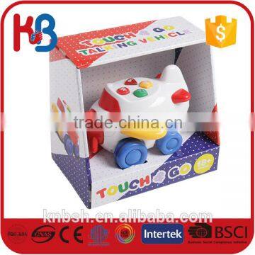 Hot Sale Preschool Toys for Infant Baby and Kid