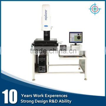 2D Optical Machinery photo-3