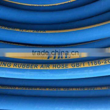 flexible rubber air hose