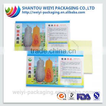 Fancy Printing Adhesive Label Sticker/Custom Waterproof Food Sticker Label