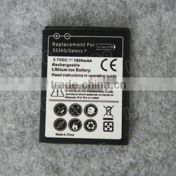 spice mobile battery battery for Samsung Galaxy y S5360