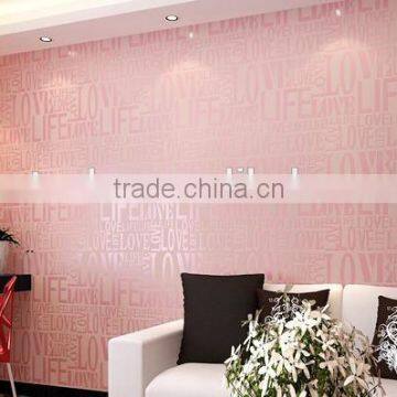 Brown / Gray / Pink / Beige / White Flock Words Textured Letters Wallpaper Embossed Wall Paper Wall Covering WP059 photo-3